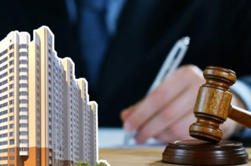 Продажа государственного имущества