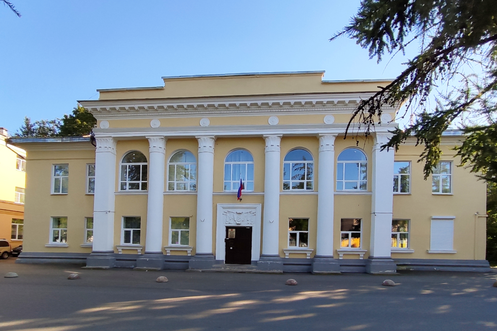 Основное